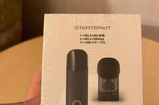 魔笛电子烟货源批发价多少?悦刻代理商拿货价格一般是多少?