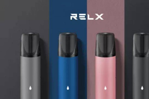 relx悦刻电子烟官网售价，所有产品的介绍
