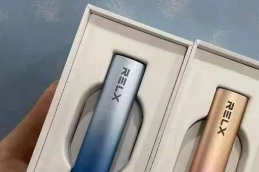 魔笛电子烟倒闭了吗(魔笛电子烟 怎么样)
