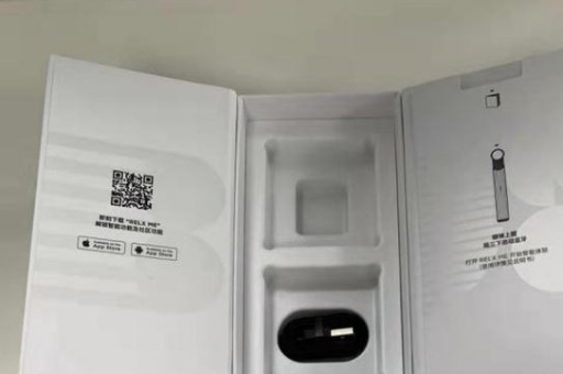 柚子雾化弹批发柚子雾化弹哪里最便宜