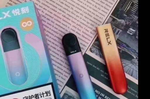悦刻99一次性电子烟悦刻99一次性电子烟多少口