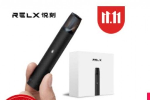 悦刻烟弹口味一览表 