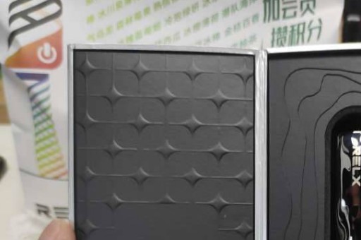 relx悦刻烟弹在哪里买 