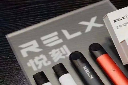 悦刻积木二代和pro杆子一样吗 