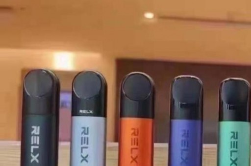悦刻海外版烟弹扫出来是什么样的 