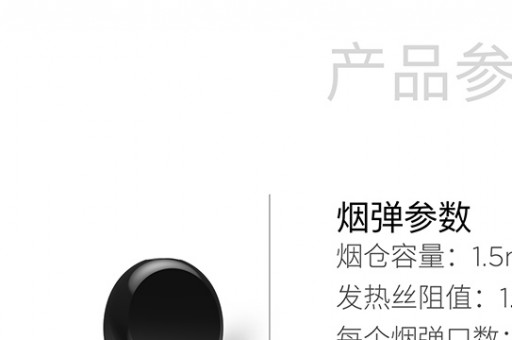 悦刻官网首页 