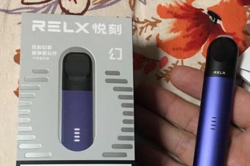 悦刻6代官方售价图片大全 