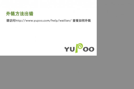 悦刻六代一吸就震动不出烟雾 