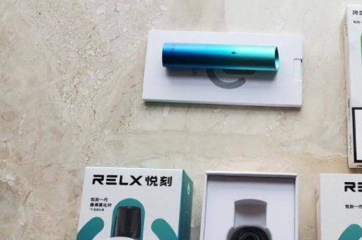 悦刻烟弹口味图片大全 