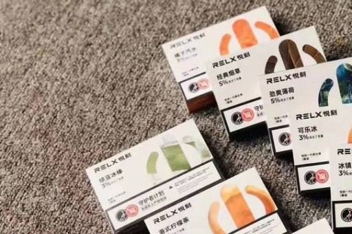 悦刻烟杆1代多少钱 