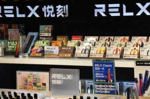 悦刻海外版烟杆图片 