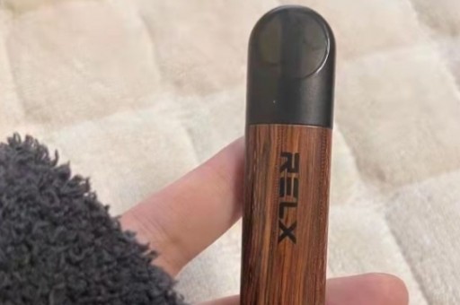 悦刻烟弹哪里有卖的 