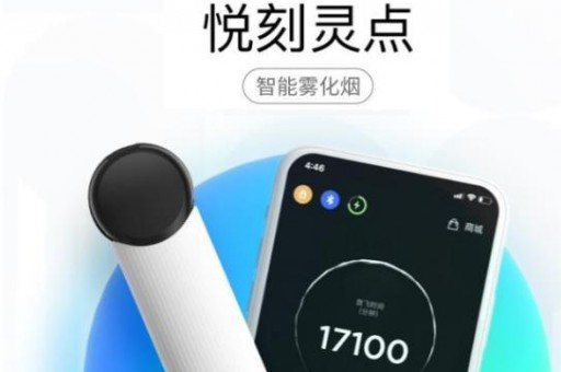 yooz多少钱一套,yooz二代单杆价格（正品）