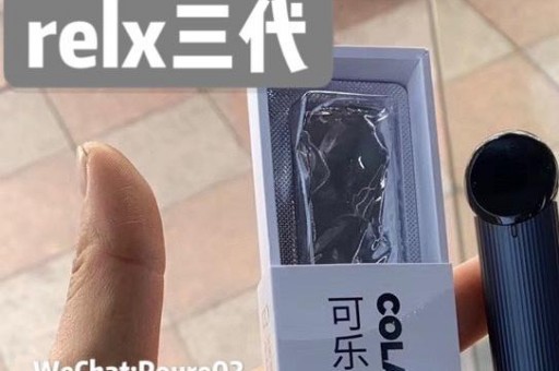 悦刻首码弹和全码弹的区别介绍