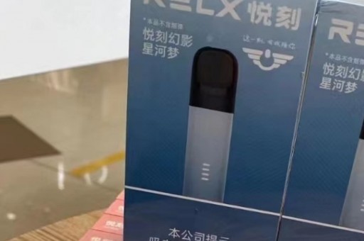 悦刻一代到五代对比评测