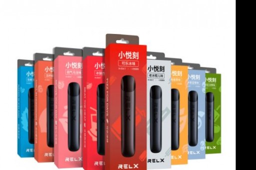 电子雾化器网上商店，电子烟在哪可以下单？